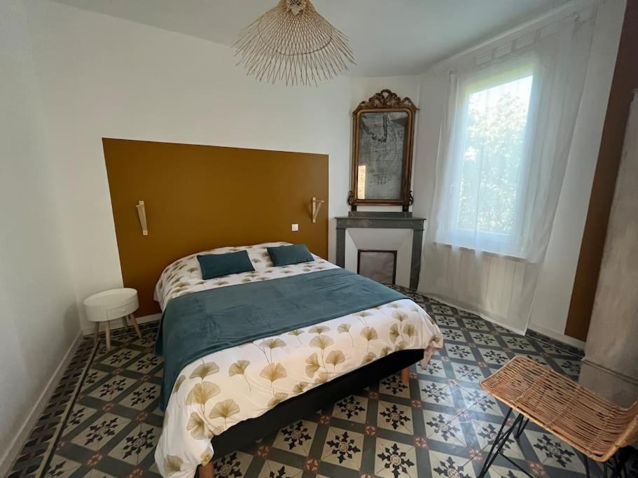 La Maison De Camille Climatisation Parking Prive Wifi Каркассон Экстерьер фото